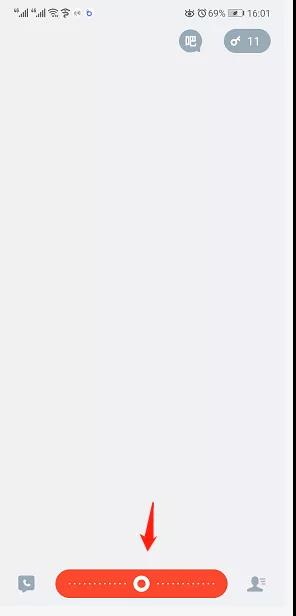 王欣灵鸽app是什么软件,王欣灵鸽app怎么下载