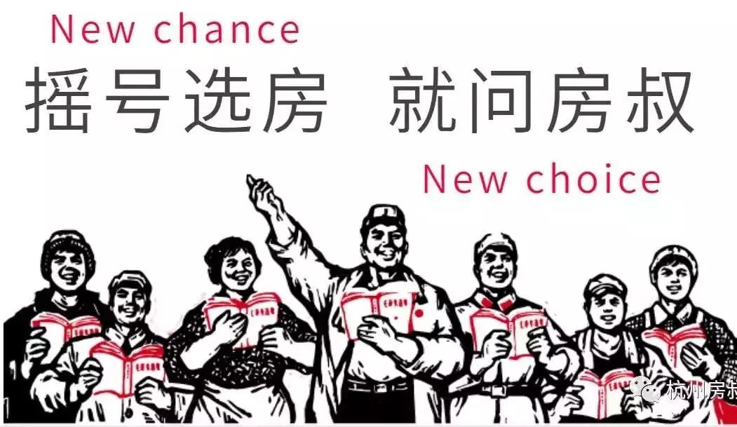 无购房资格交首付了怎么办,无购房资格买公寓