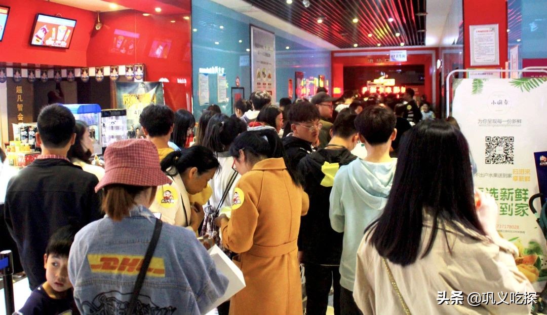 巩义吃探/达人第一期粉丝答谢线下活动圆满落幕！感谢与您相遇！