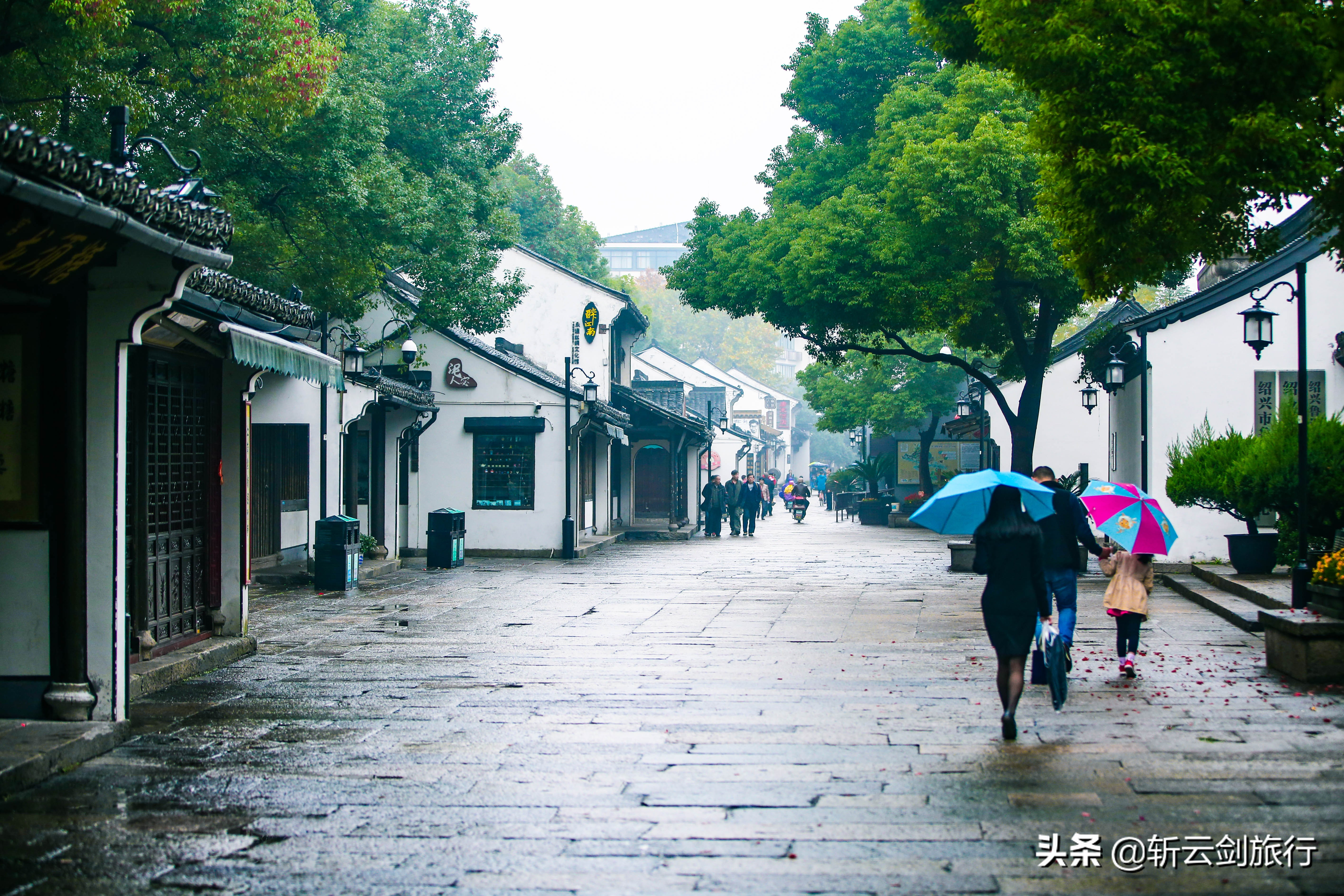 山常青水长流,山常青水长流歌词