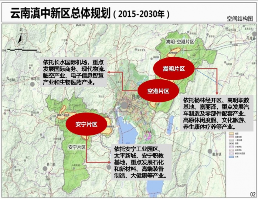 昆明公交更新,昆明更新双层巴士
