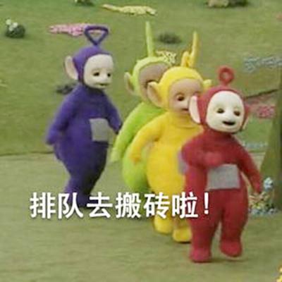 大话西游2搬砖140和160区别大吗,大话西游2平民玩得投多少钱