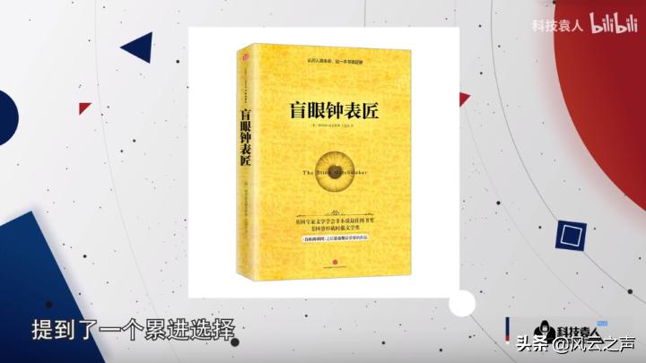 被人调侃如何机智应对,被人指责怎么回击