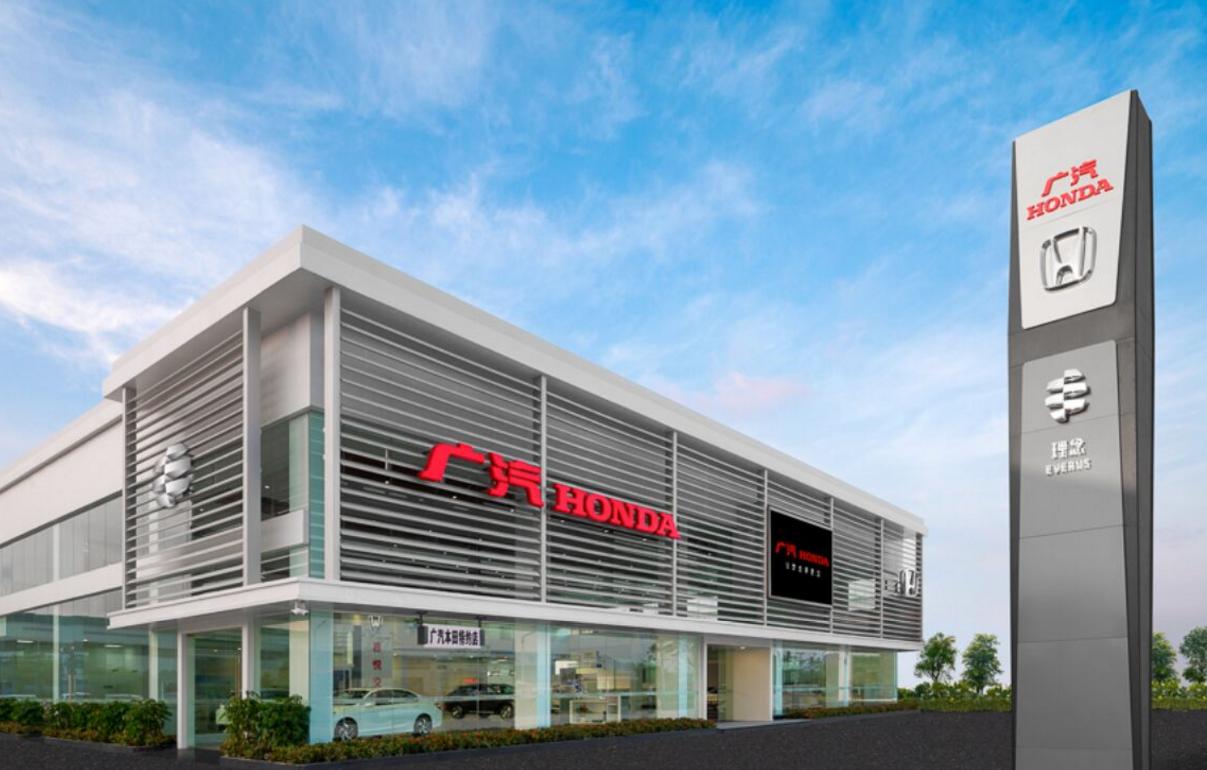 广汽本田粉丝,700万粉丝加持广汽本田逐潮造梦