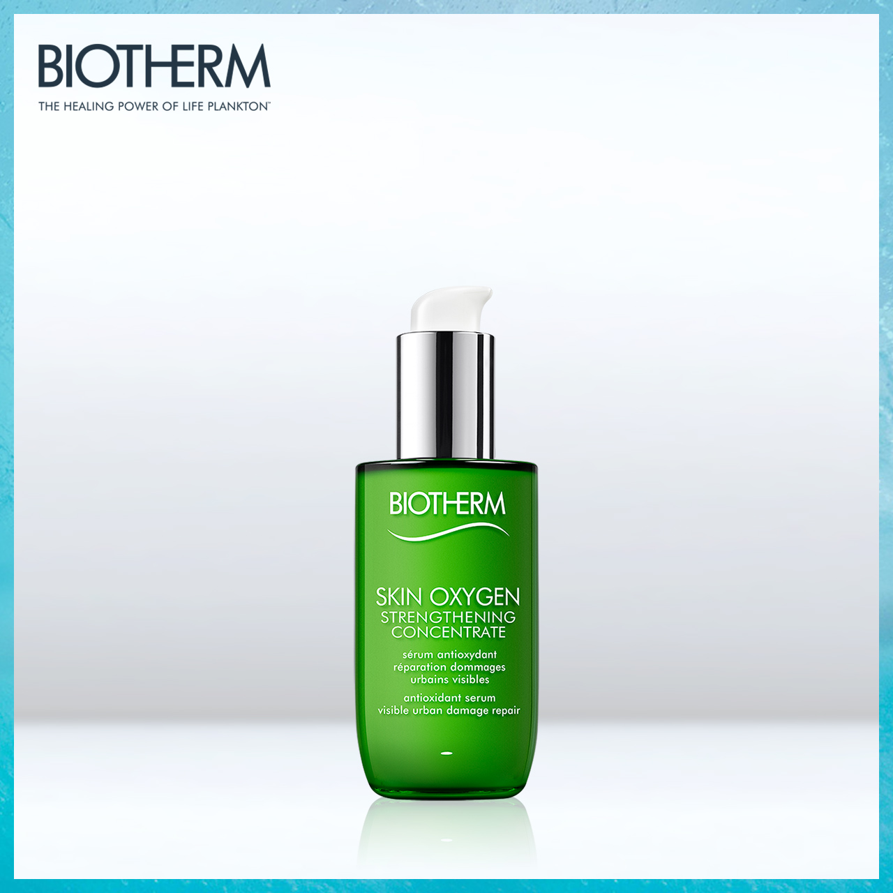 精华液哪个牌子好用性价比高,哪个品牌精华液最好用