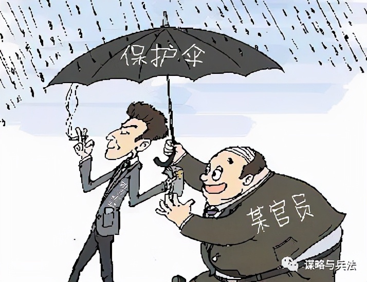 如何化解和直属领导的关系,如何化解领导不平等对待