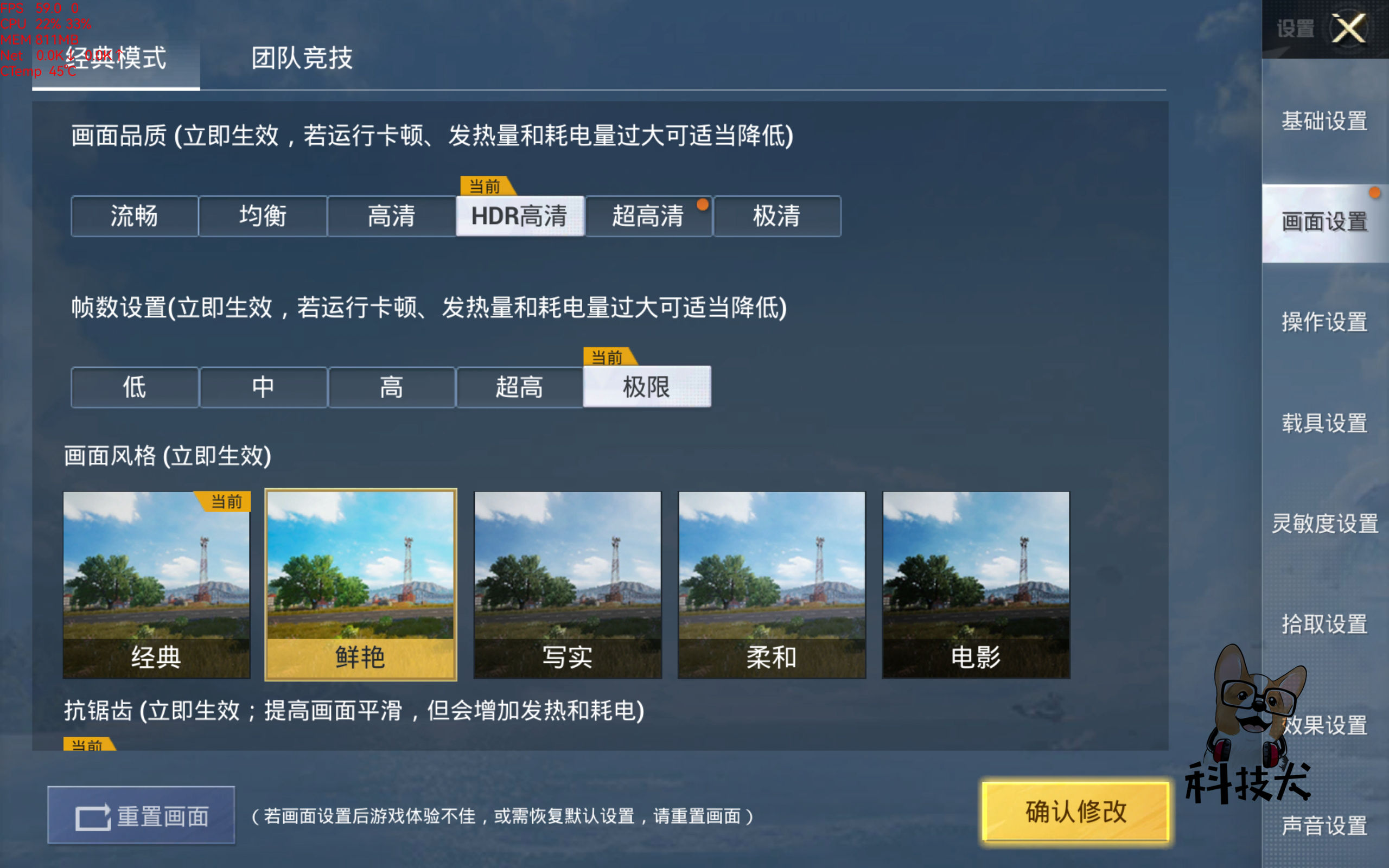 华为平板matepadpro12.6英寸评测,华为matepadpro12.6评测2021体验