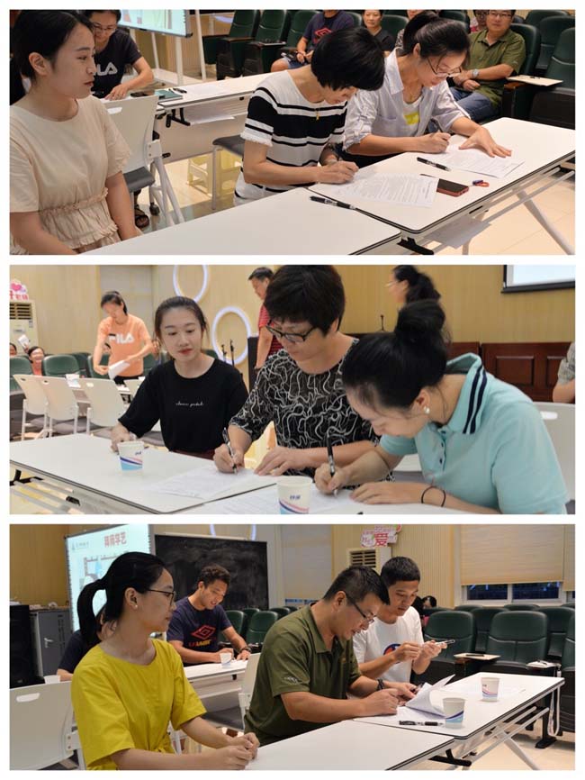 成长，是一种信仰 ——松柏小学第一届校级骨干教师评选主题活动