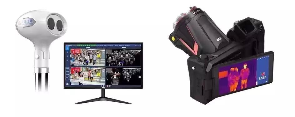 红外体温检测：筑起防疫的第一道防线