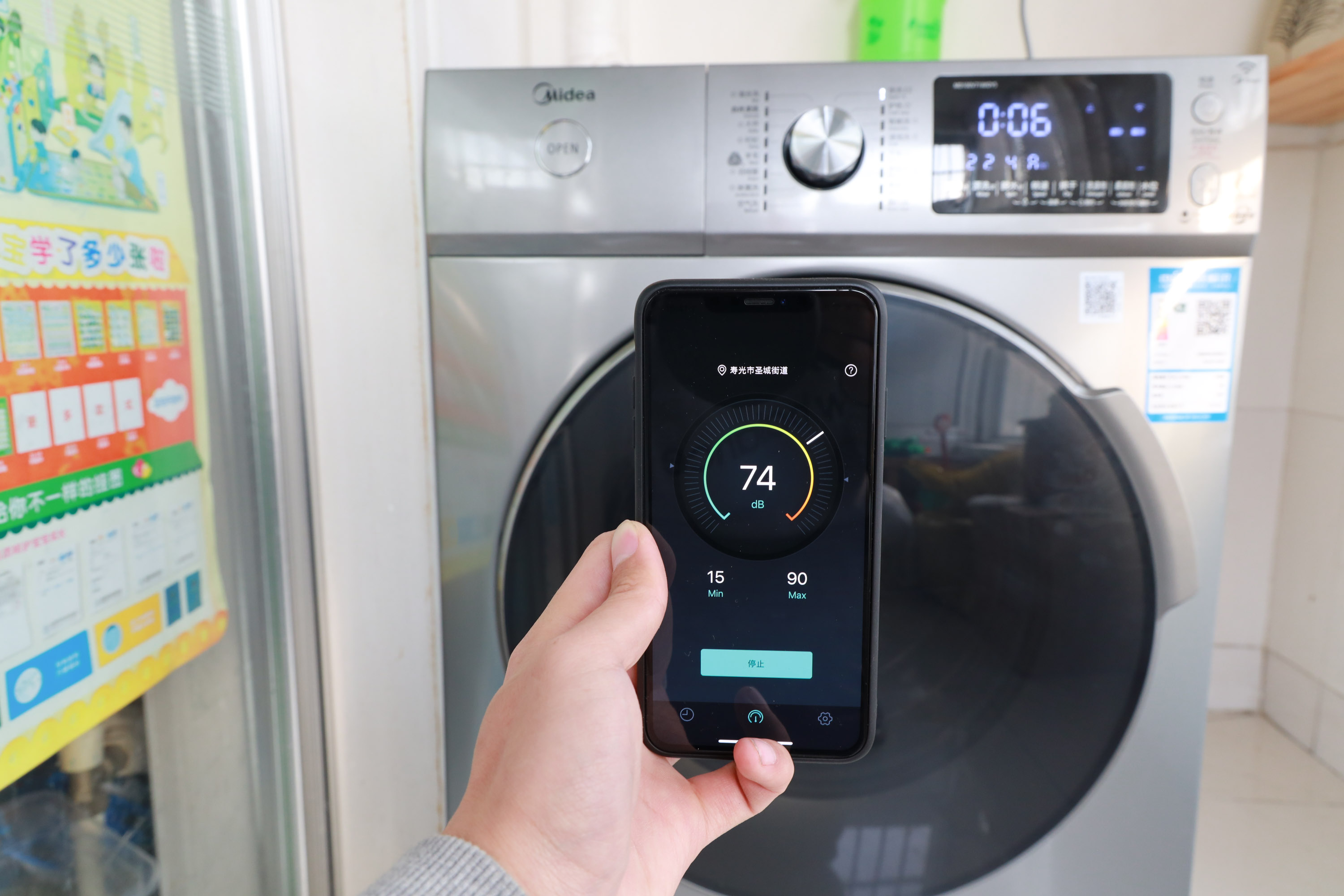 美的100v11d洗烘一体洗衣机怎样,美的洗烘一体洗衣机性价比排行