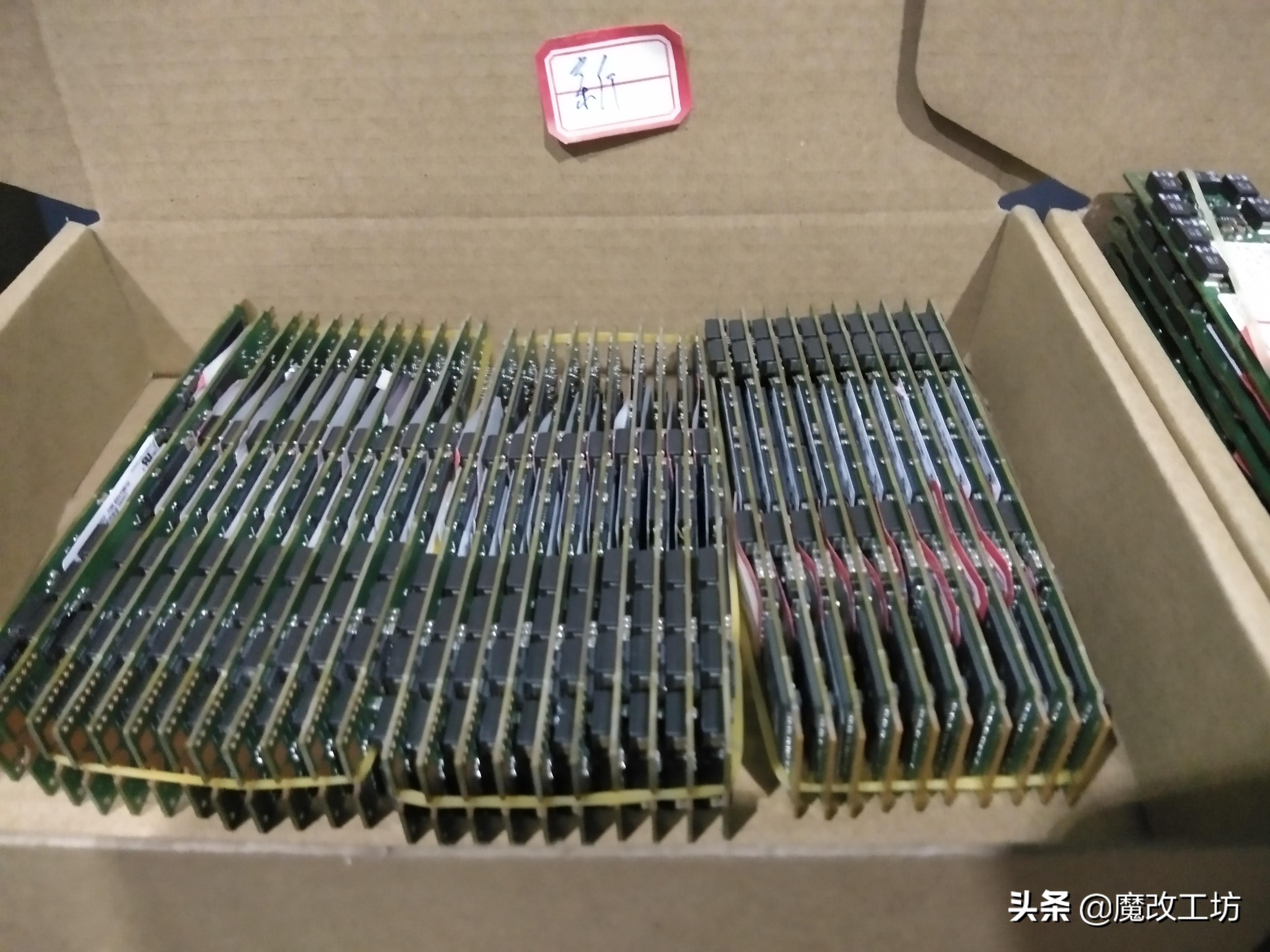 三星固态硬盘拆解全过程,三星固态硬盘拆机