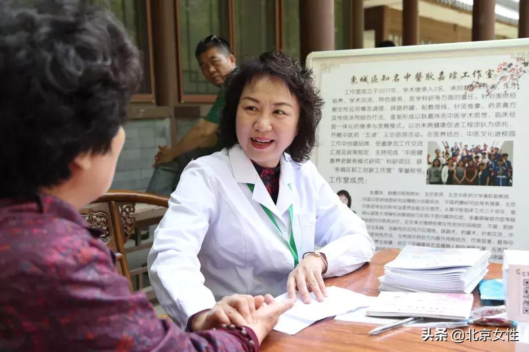 巾帼岗位巾帼标兵,巾帼风采巾帼力量巾帼担当