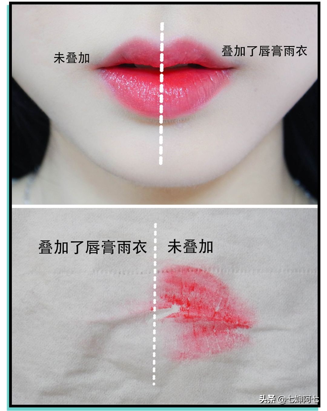 去蹦迪防脱妆喷雾,蹦迪必备的100种单品