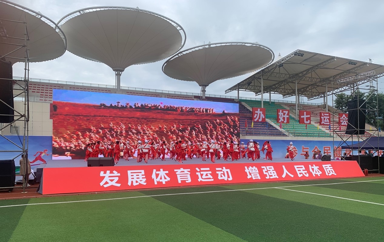 2022绵阳市七运会,绵阳市七运会赛程