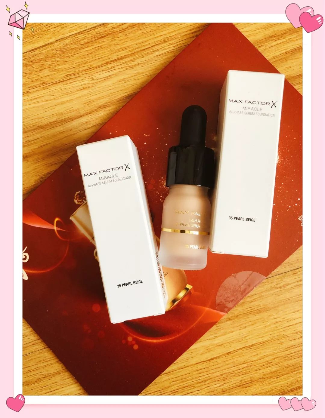 香奈儿官网怎么申请小样,娇韵诗双萃精华小样免费领