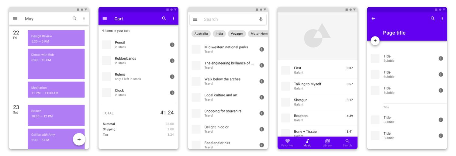 Ae这款软件到底是做什么用的？