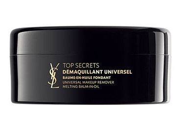 各品牌的冷门好物有哪些,国外大牌冷门好物