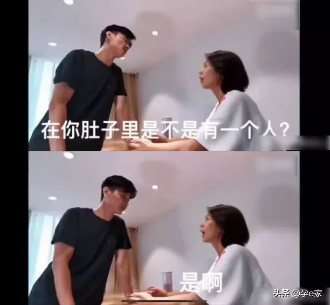 四十而怀，女性的生育极限究竟是多少？