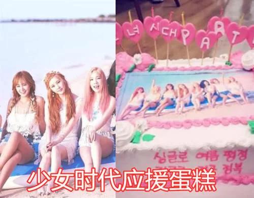 exo应援名场面陈情令,exo的应援棒叫什么