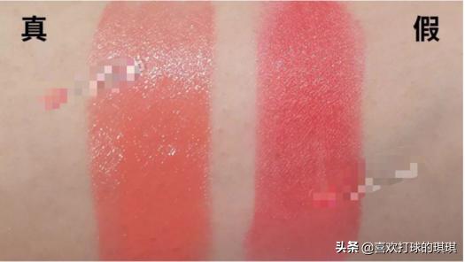 纪梵希口红36号真假辨别,ysl和纪梵希口红的区别在哪