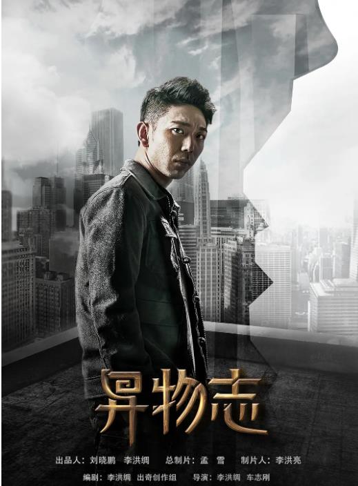 毛骗黎伟和安宁能走到一起吗,毛骗大结局安宁给黎伟写的信