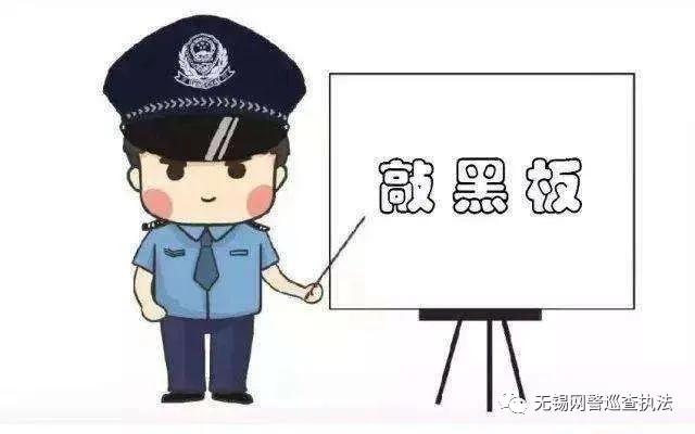 利用网络诈骗立案标准,利用网络实施诈骗