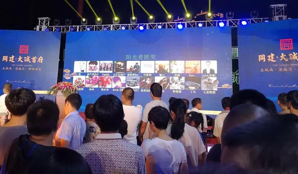 湖州同建大诚首府房价,湖州同建大诚首府叠墅