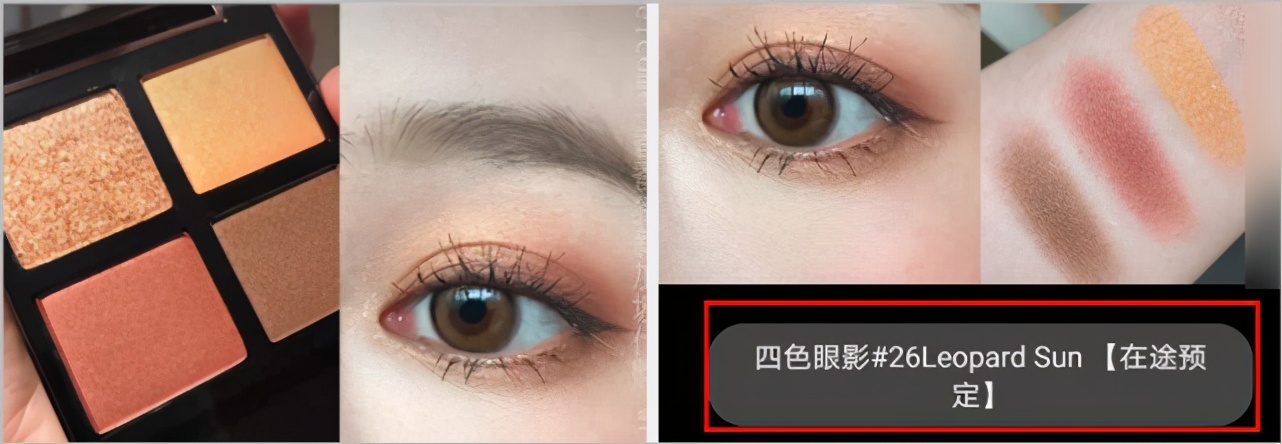 零售届海底捞为何火出圈,海底捞商业技巧有哪些