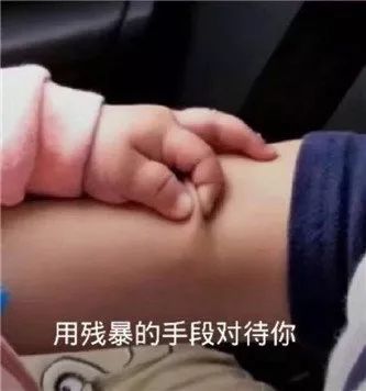 生完孩子都有什么事,生完小孩都有什么问题