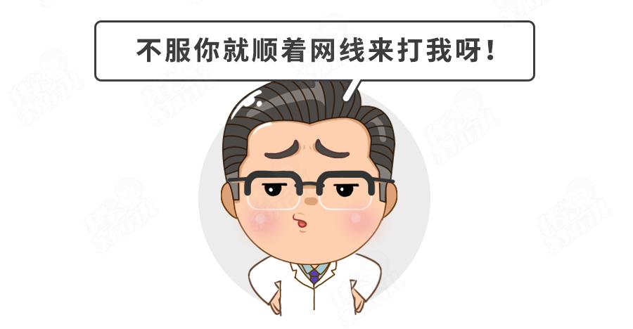 小孩打虫什么时间段服用最好,到底该不该给宝宝打虫