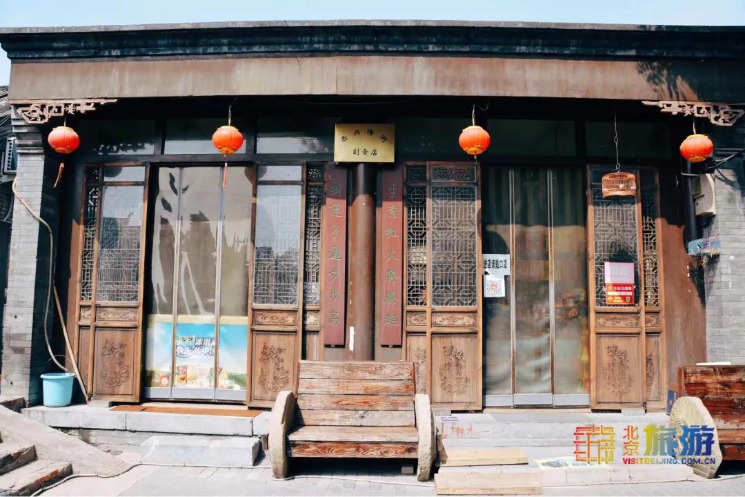 北京藏着一座神秘地下城,北京老城里竟藏着这么多古迹