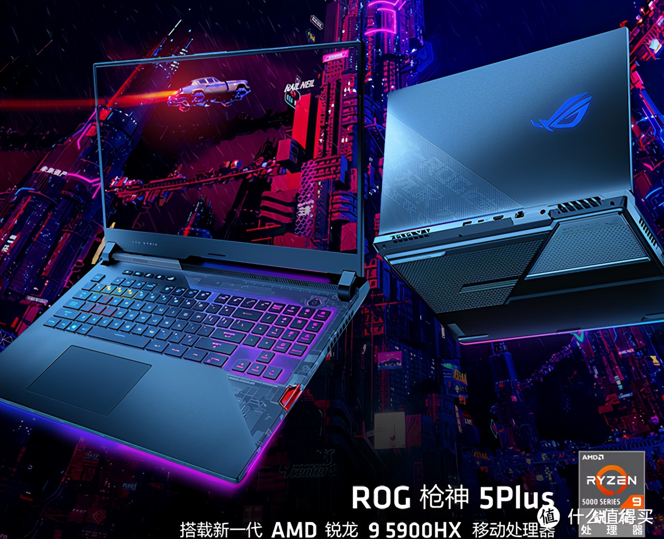 6000以下最强游戏本rtx30,rtx30游戏本推荐