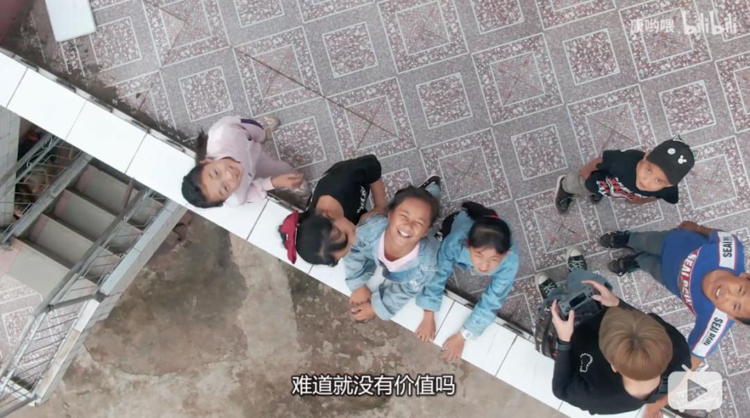 我们去了趟哔哩哔哩美丽小学，和B站小学生斗了波舞