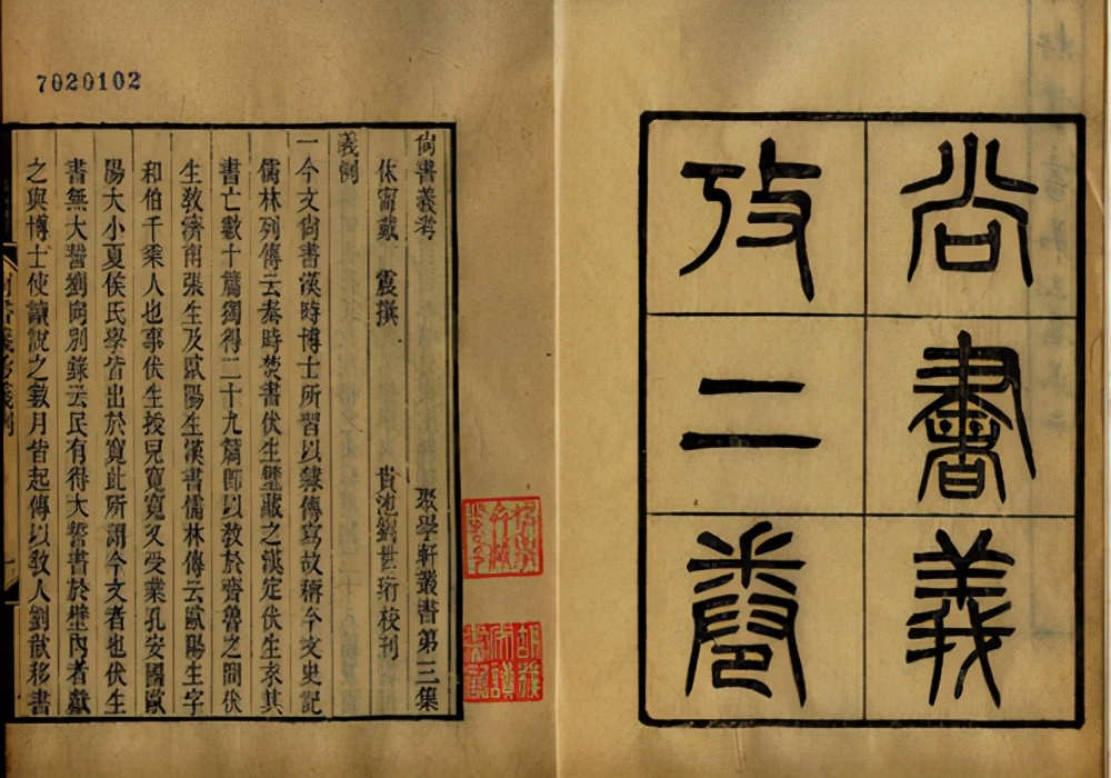 取新生儿姓名大全,如何用诗经取名字男孩