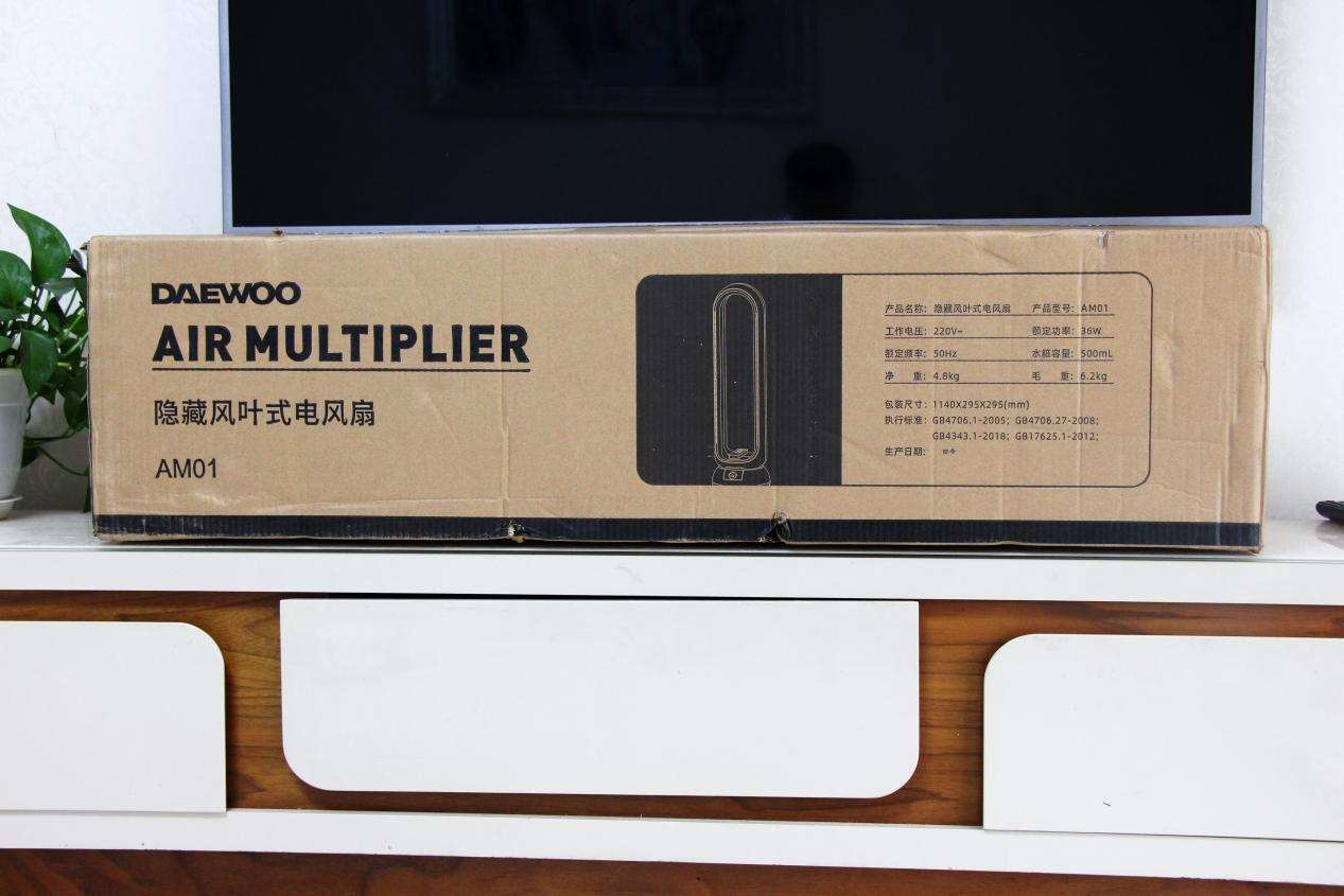 大宇无叶风扇f9与f10区别,大宇无叶风扇的紫外线功能