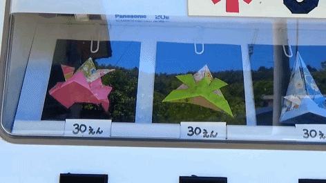 日本产自动无人售货机,日本卖快餐的自助贩卖机