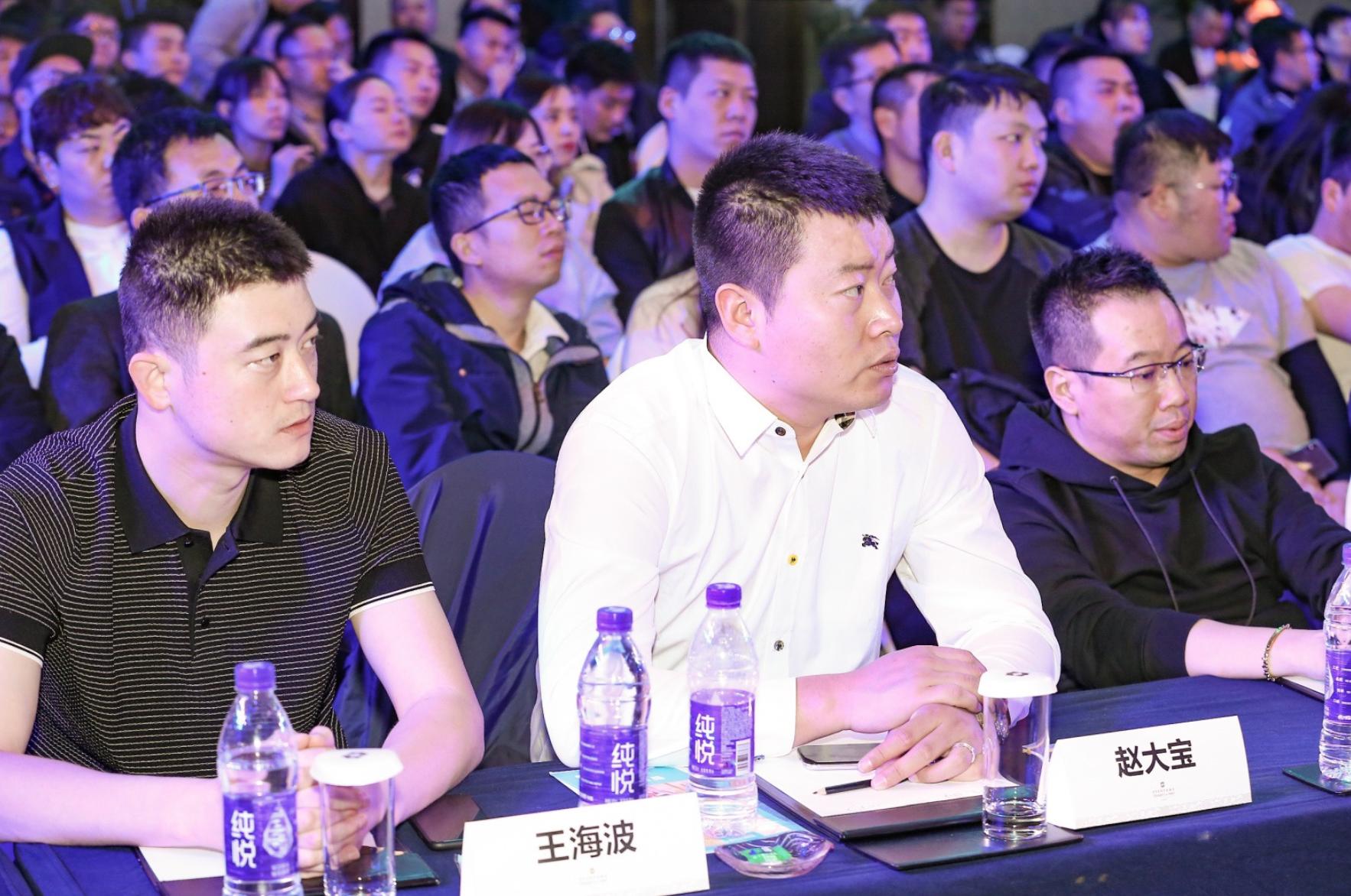 会找房,会找房最新消息