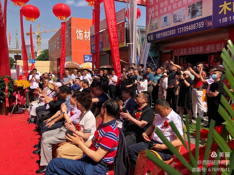 e家幸福全屋环保整装,e家幸福全屋整装加盟