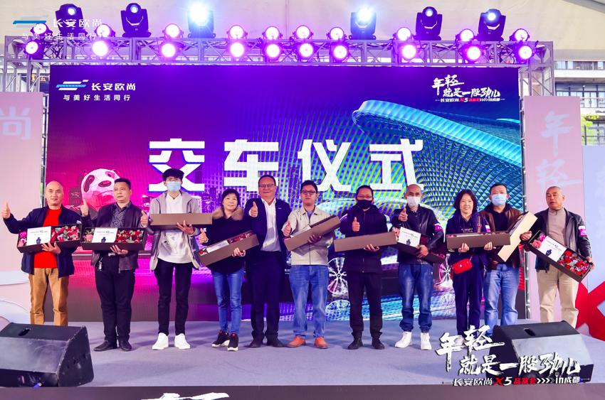 买辆长安欧尚x5,迟到的体面