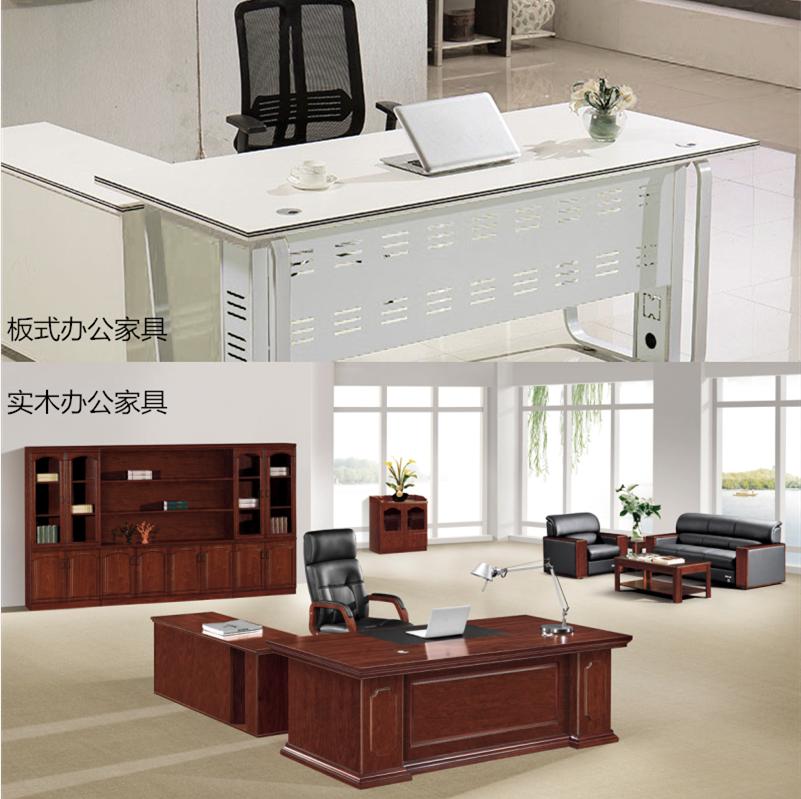 定制家具实木还是板式好,比较好的高端实木办公家具