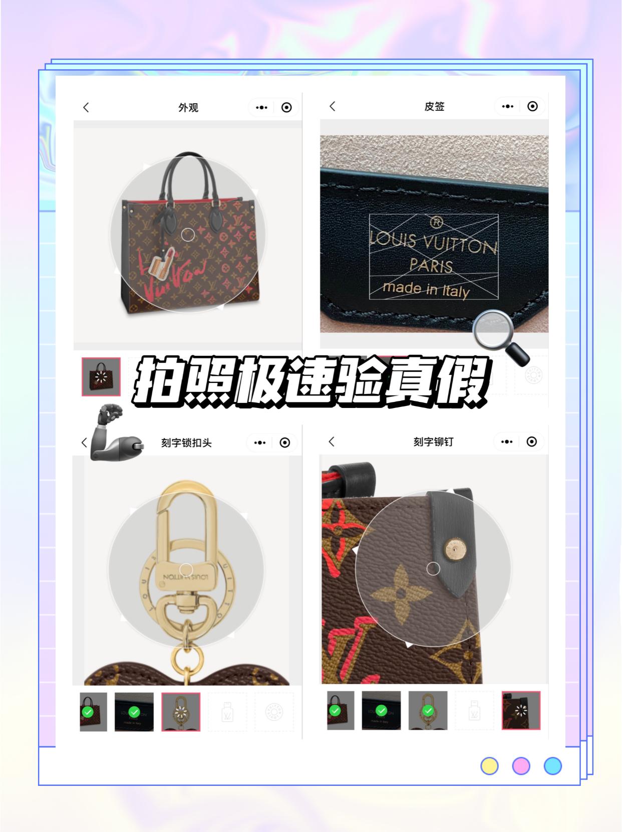 包包怎么才能分辨出有没有质感 (包包的种类及搭配方法)