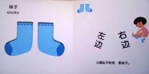 孩子喜欢穿不适合的衣服怎么办,孩子总是不愿穿衣服