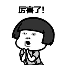 哥弟店长薪资,哥弟店长工作