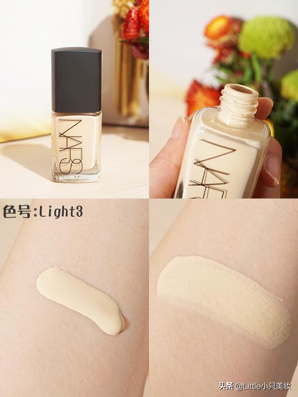 8款春夏新品粉底测评！适合各种肤质的粉底这都有~