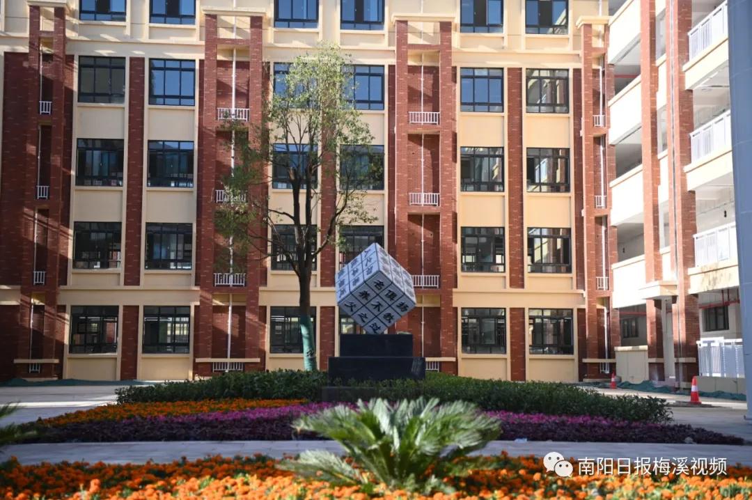 “启航十四五实干开新局”高端访谈④建设全省教育中心办好人民满意教育——南阳市副市长阿颖访谈录