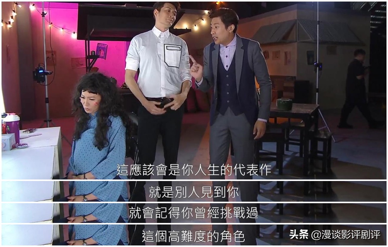 爱回家熊尚善第一次出场,爱回家第1130集