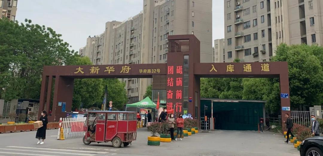 融侨誉江府价格暴跌,融侨誉江府中介