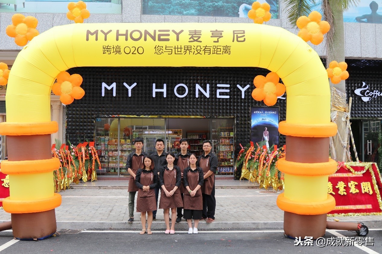 跨境电商vr视频,国外vr案例