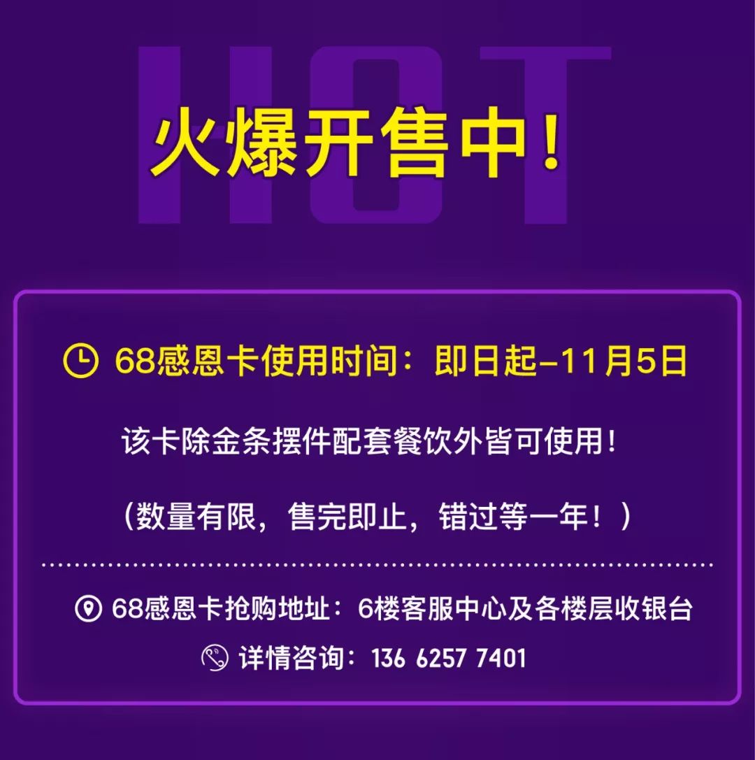 全场五折耐克,耐克阿迪达斯全城一折