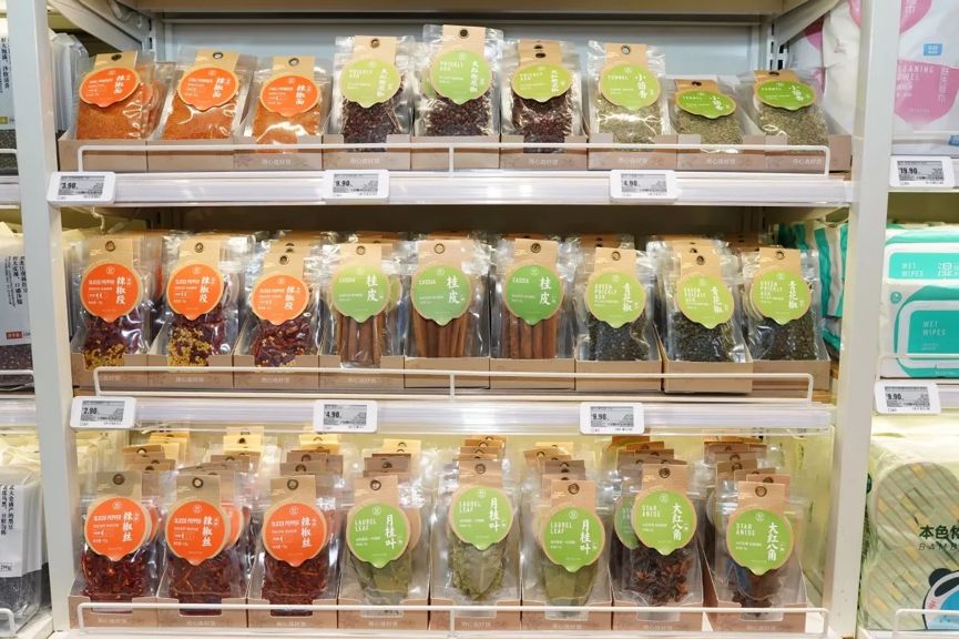 沃尔玛、Costco、盒马鲜生“三国杀”,自有品牌哪家强?
